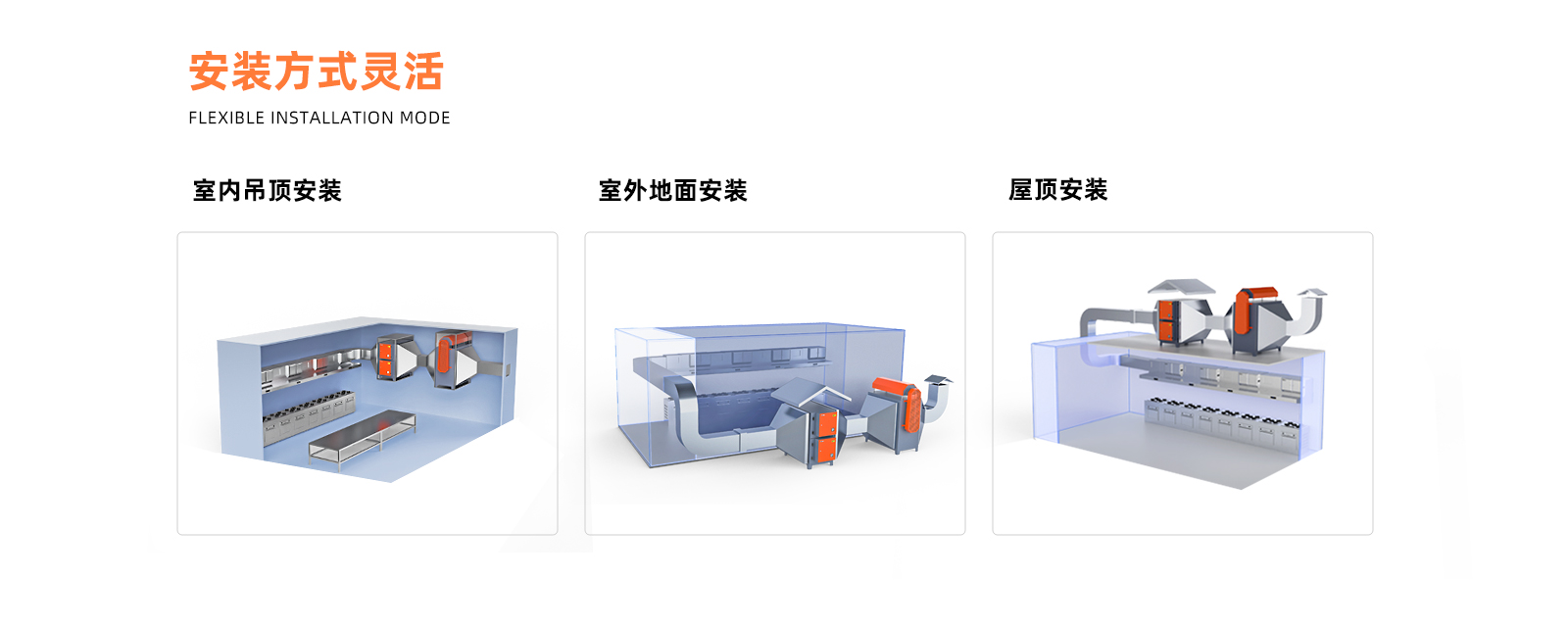 創(chuàng)銷系列1--1600_10.jpg